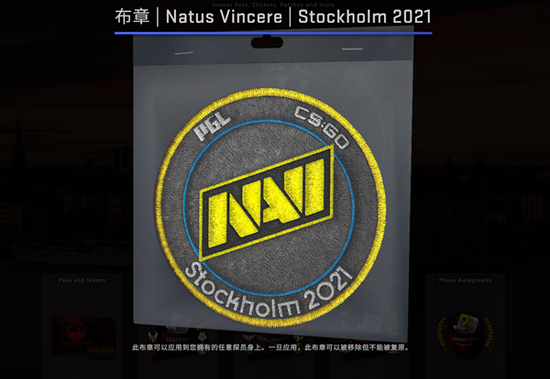 北极熊围棋精英赛即将揭幕 中日韩棋手齐聚一堂