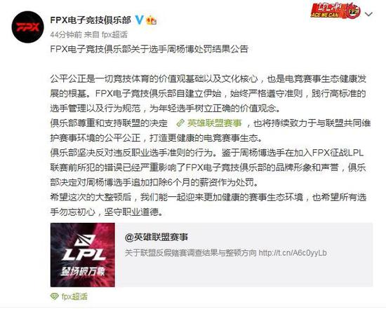 米哈游新游戏商标曝光与五周年庆典盛况回顾
