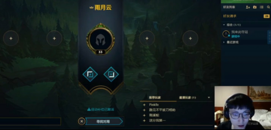 美国加强中东军力部署局势紧张加剧